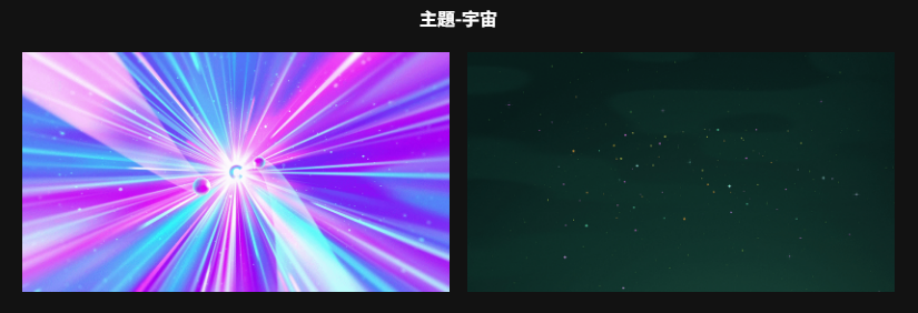 20250721164012375-Snipaste_2025-07-21_18-36-46