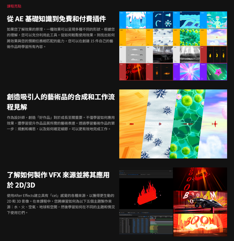 20250721164059315-Snipaste_2025-07-21_18-35-37