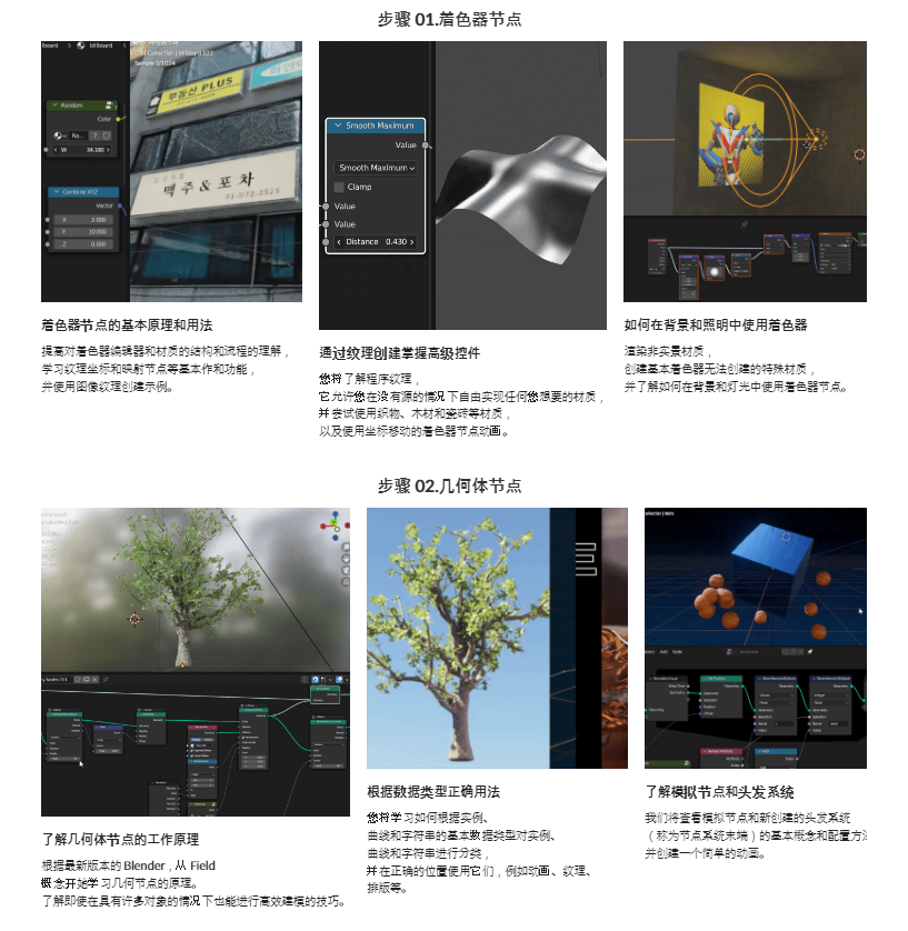 20250721200814395-Snipaste_2025-07-21_21-59-13