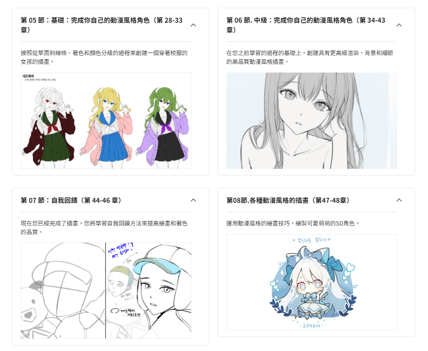 20250721205812643-Snipaste_2025-07-21_22-56-58