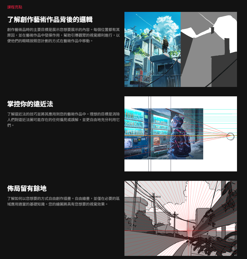 20250722225154933-Snipaste_2025-07-23_00-46-56