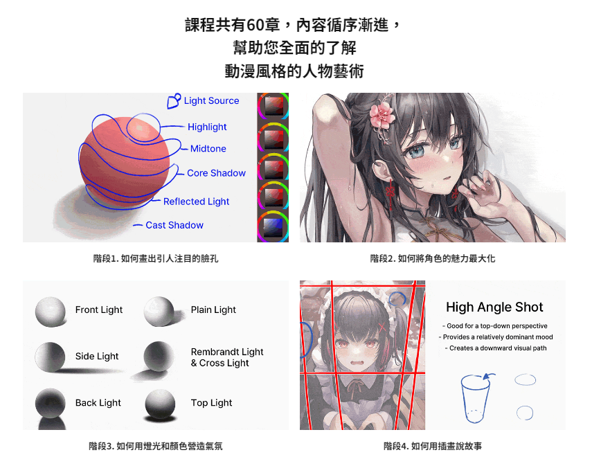 20250723204421460-Snipaste_2025-07-23_22-41-46