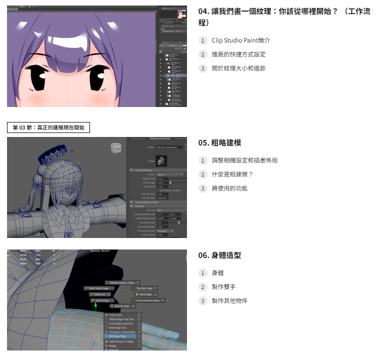 20250723214056207-Snipaste_2025-07-23_23-38-59