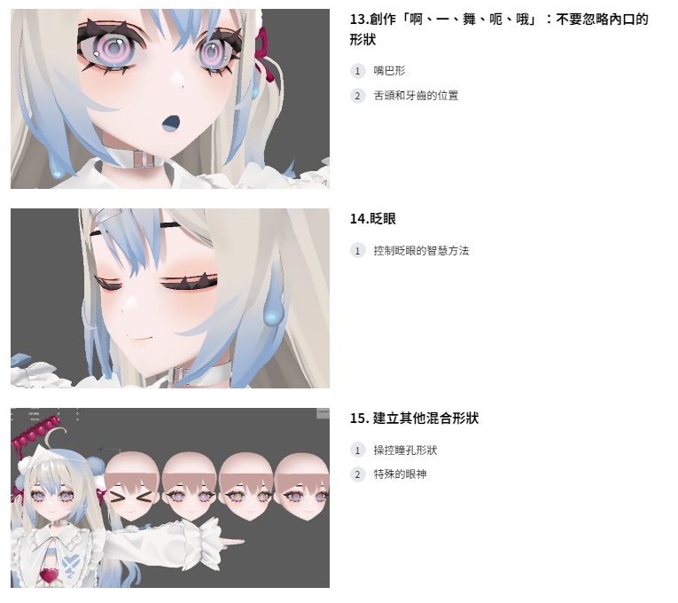 20250723214215744-Snipaste_2025-07-23_23-39-32