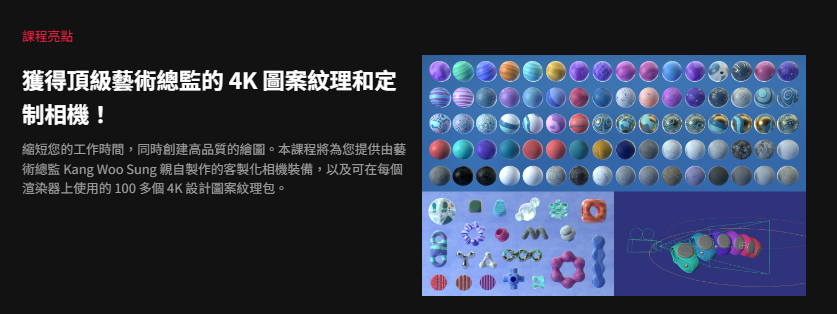 20250723233001930-Snipaste_2025-07-24_01-25-29