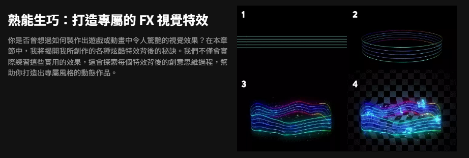 20250724211621367-Snipaste_2025-07-24_23-15-43