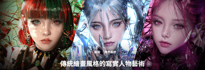 传统绘画风格的写实人物艺术-Heycg.cn