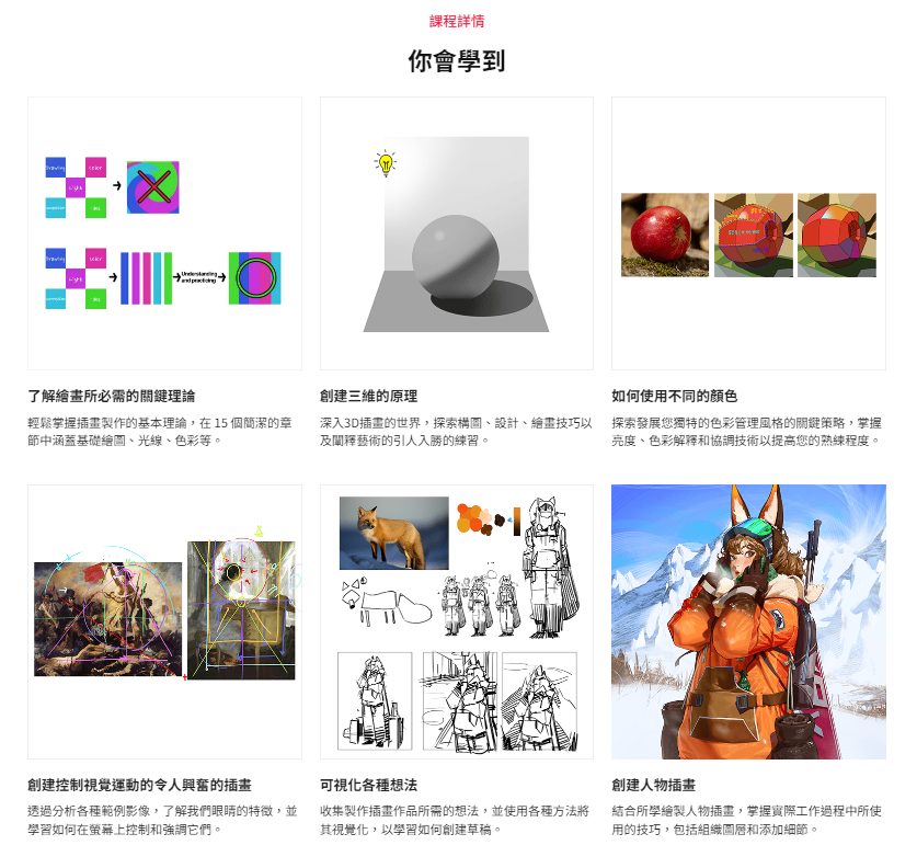20250724224452403-Snipaste_2025-07-25_00-44-16