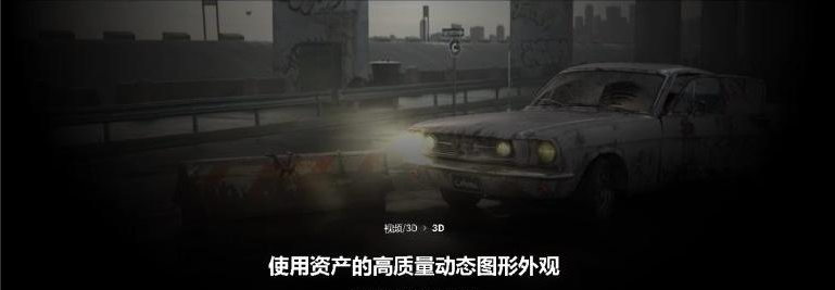 C4D高质量动态场景渲染教程-Heycg.cn