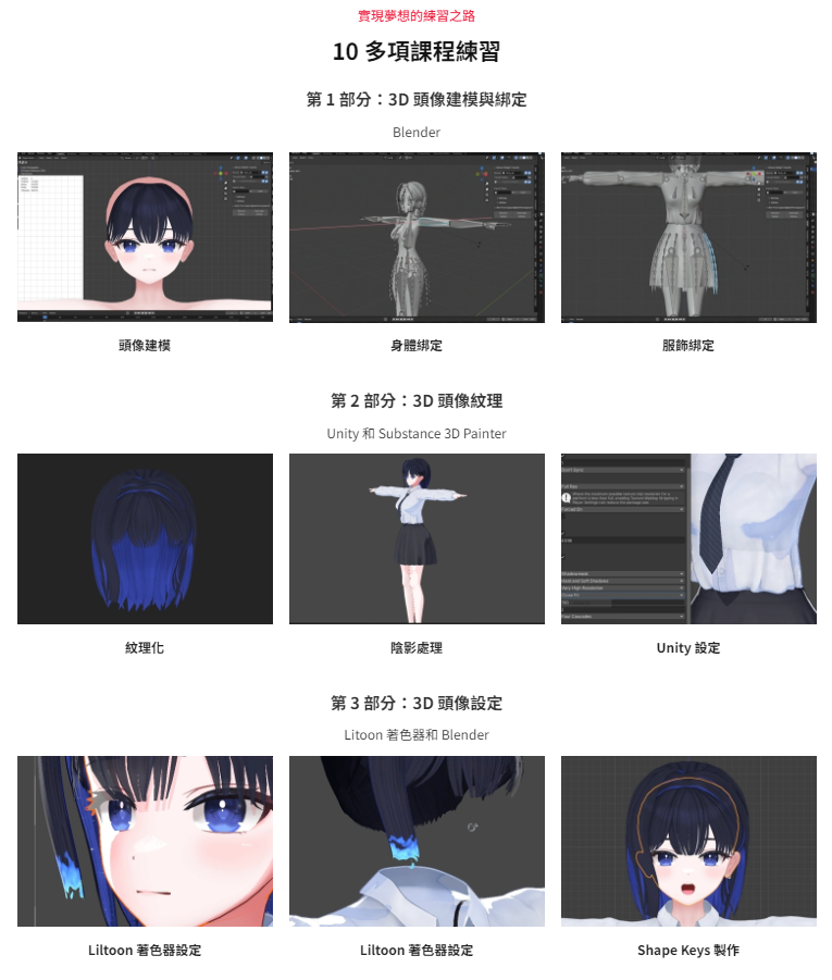 20250729232439799-image