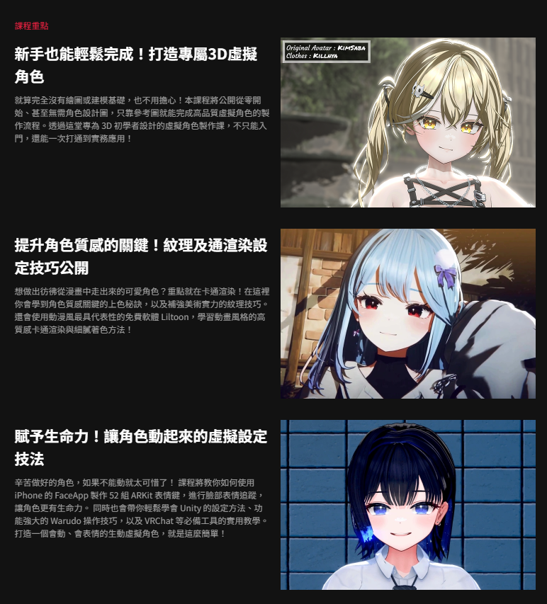 20250729232610874-image