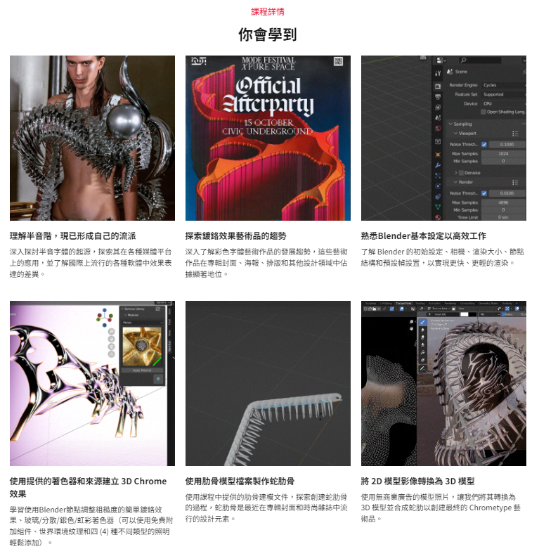 20250730155829990-image