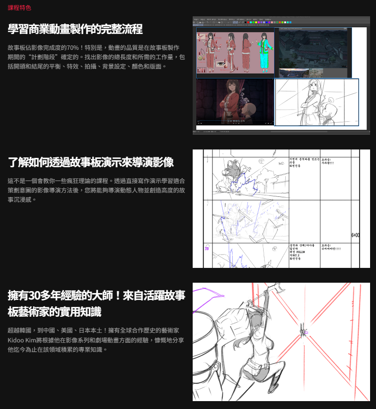 20250730160335893-image