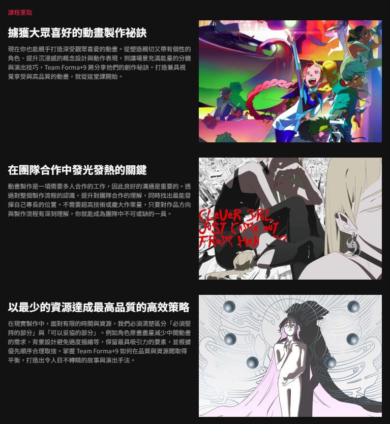 20250730162258231-image