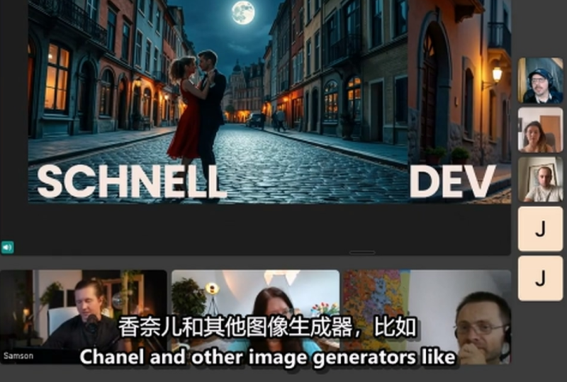 AI电影制作人学院 | Samson【中文字幕】-Heycg.cn