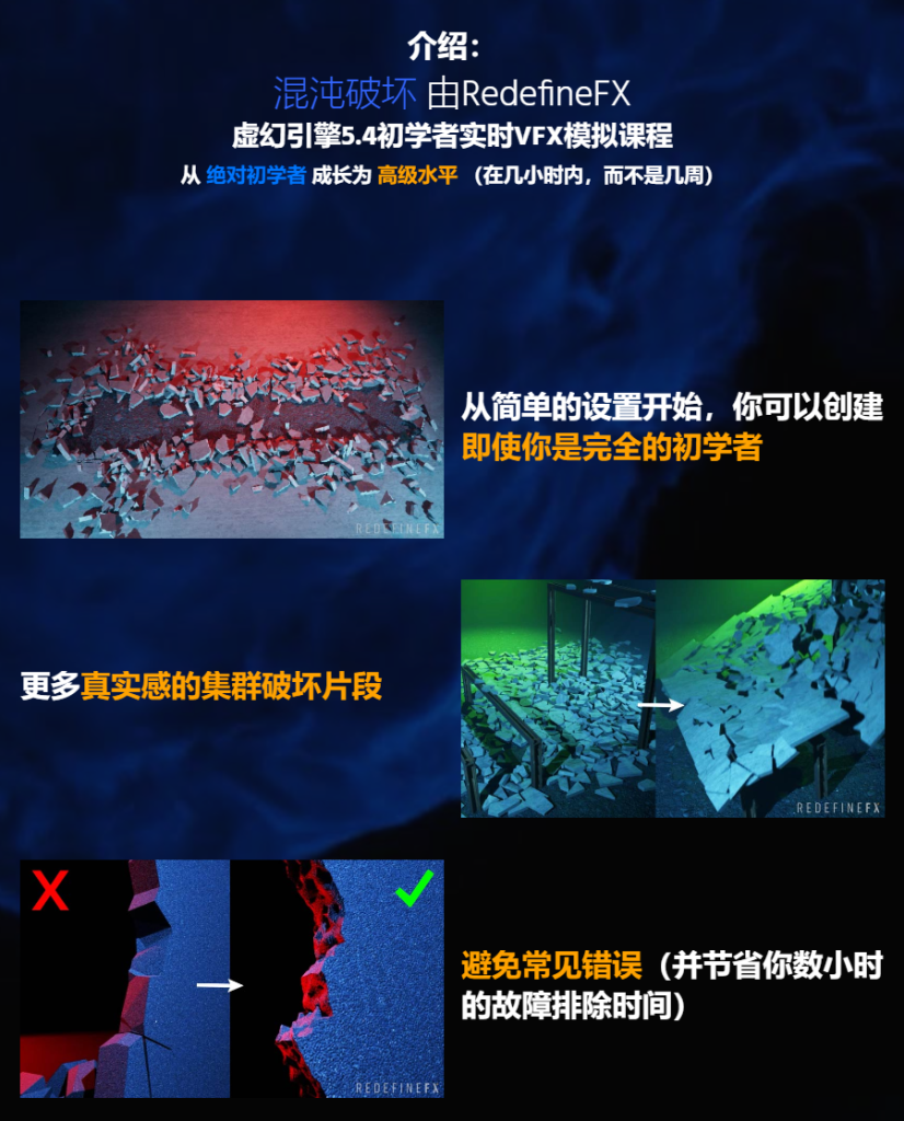 20250730224529455-image