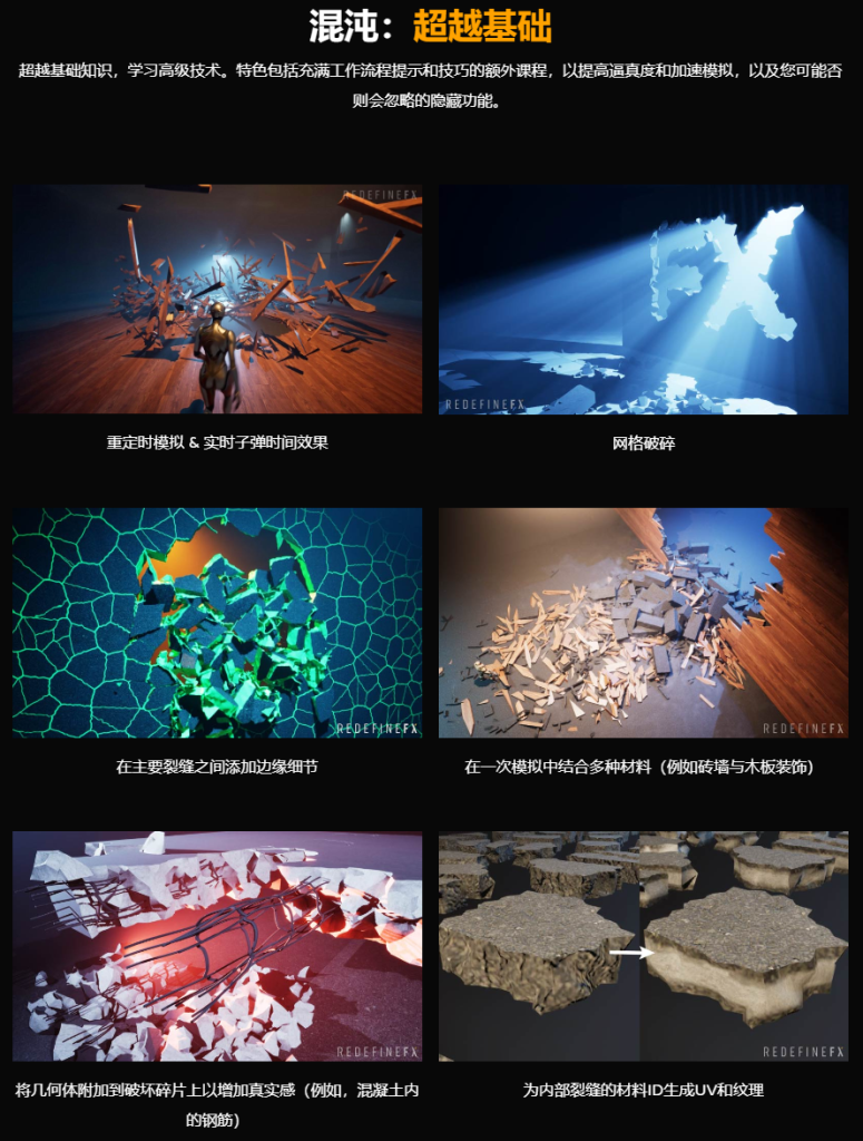 20250730224702796-image
