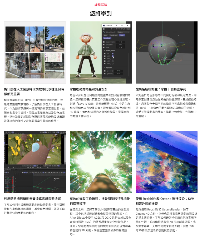 20250730234226659-image