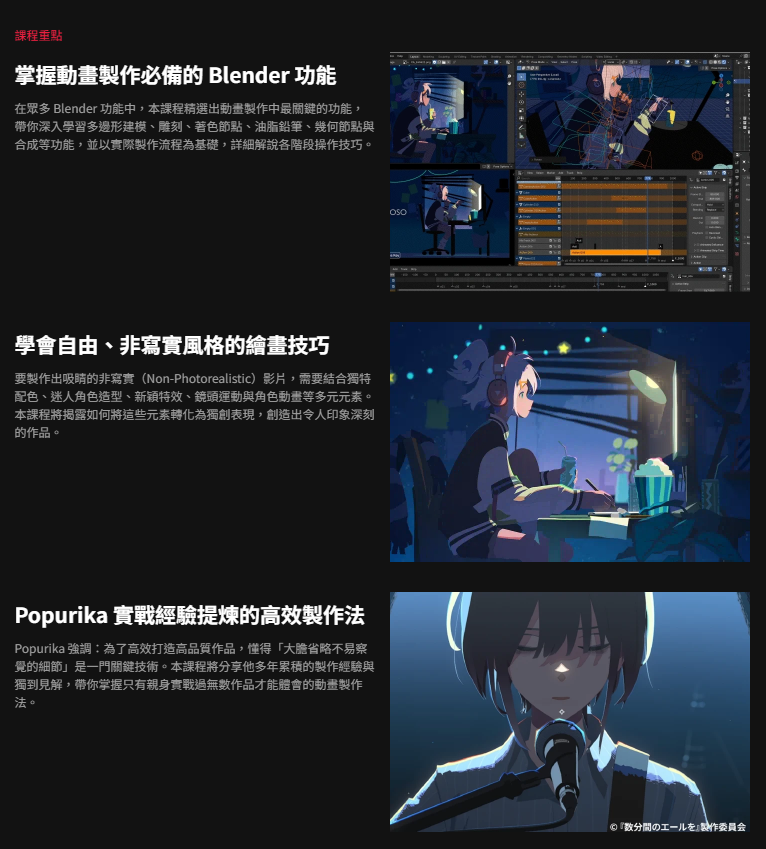 20250731141447788-image