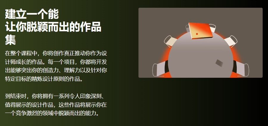 20250731142847680-image