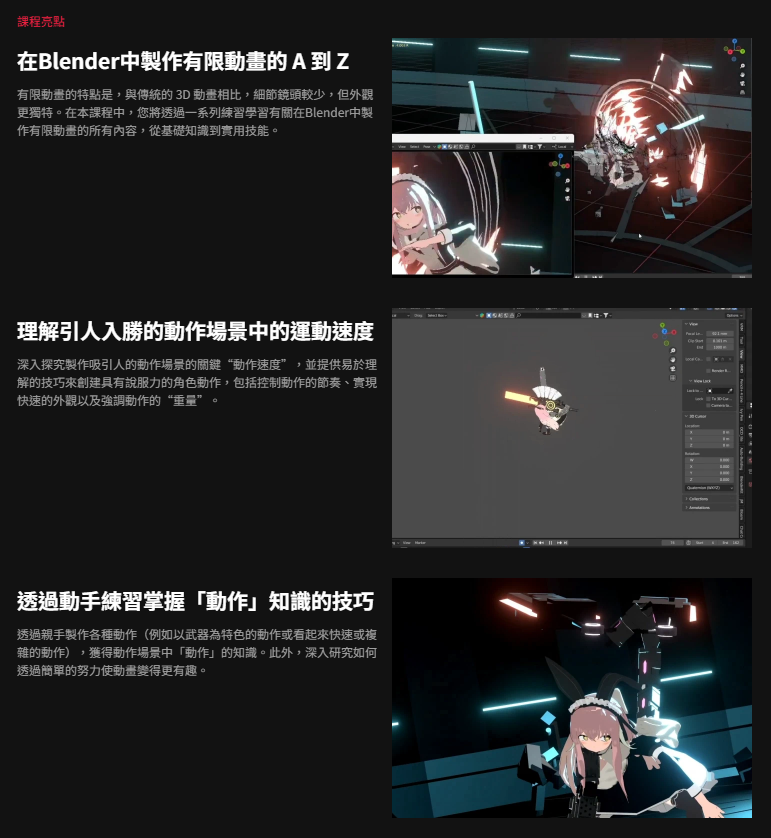 20250731160802340-image