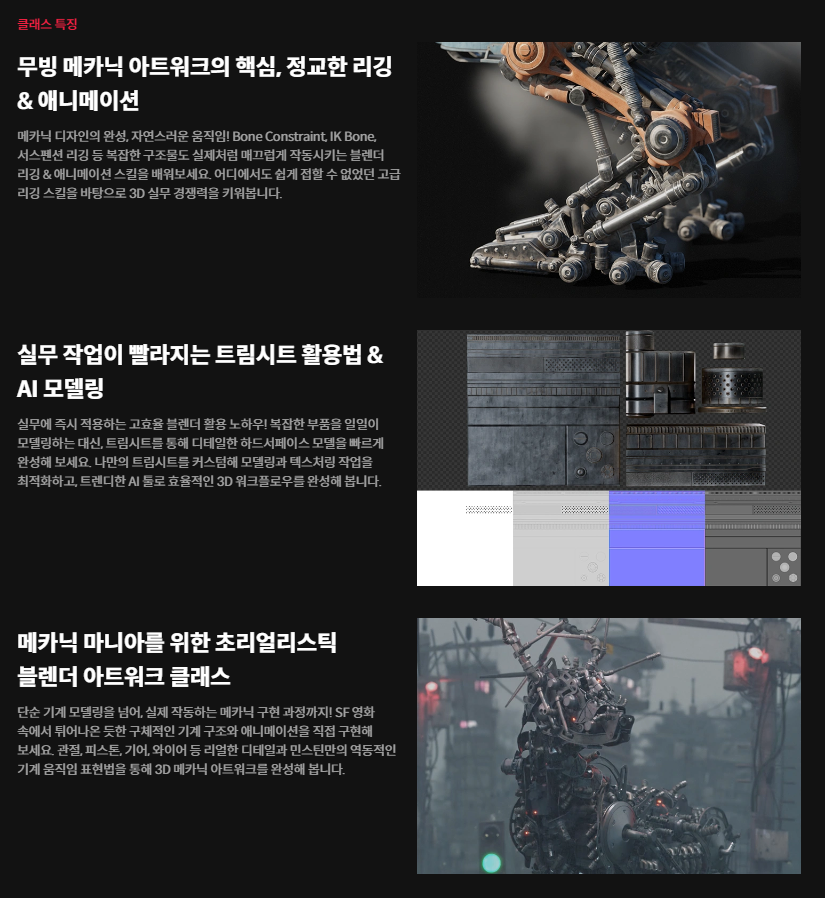 20250731193136940-image