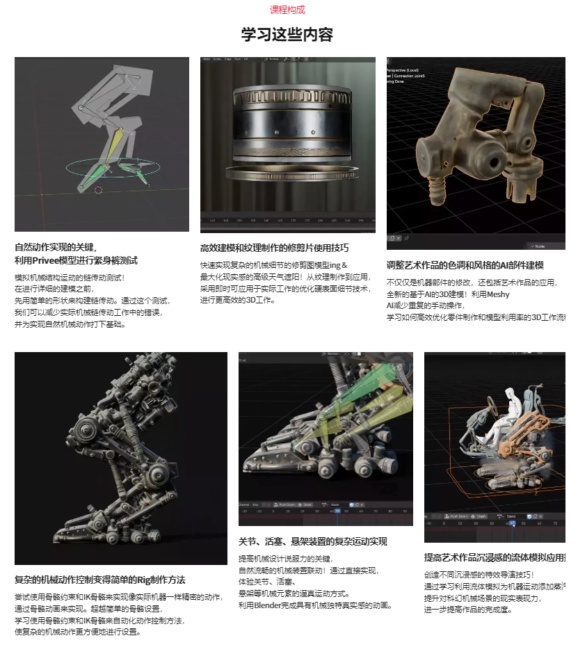 20250731193158320-image