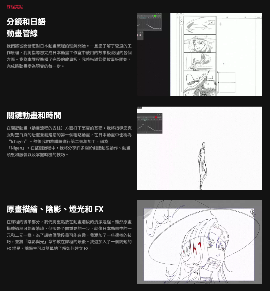 20250731194534344-image