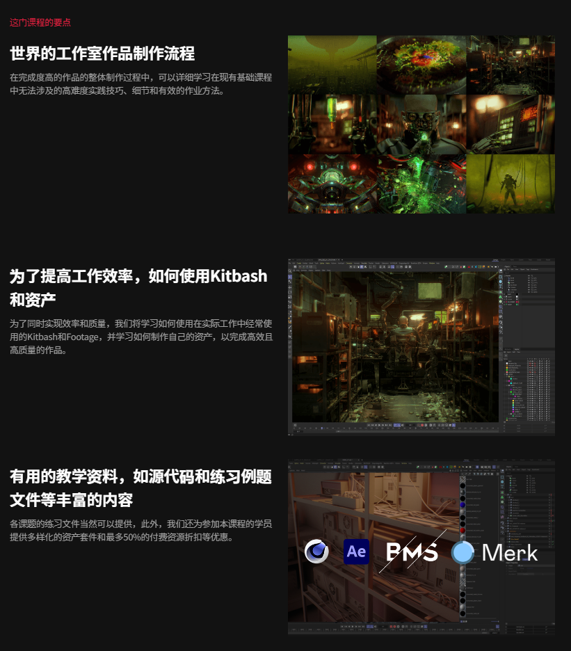 20250731195856446-image