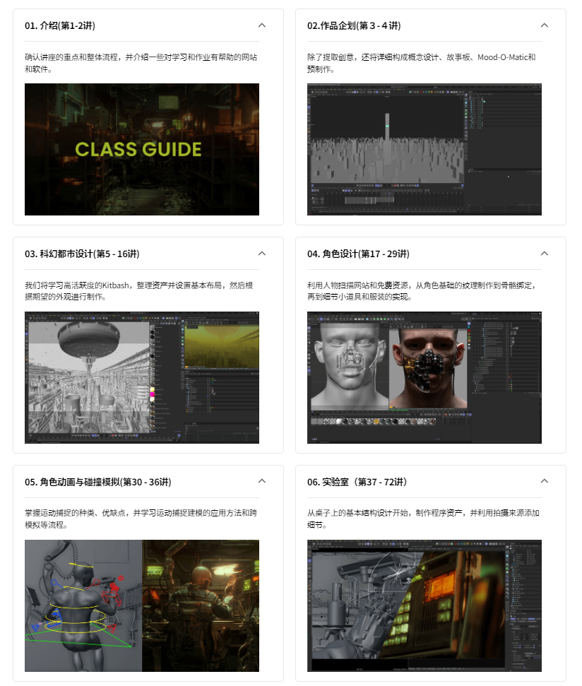 20250731195938417-image