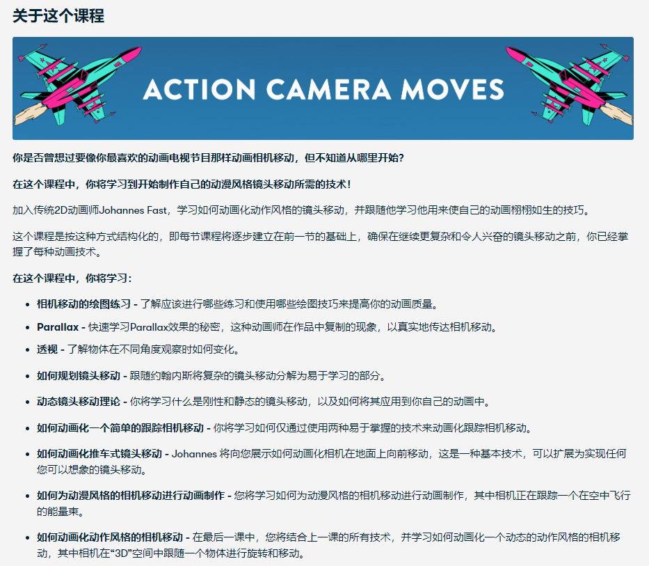 20250731201500854-image