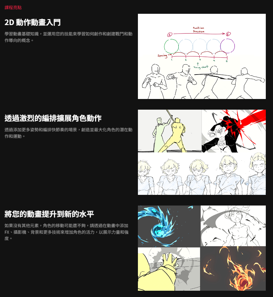 20250731204545766-image