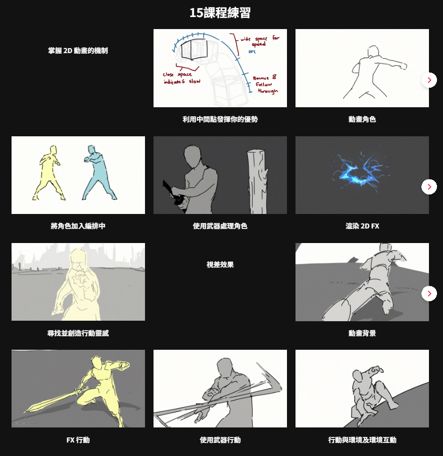 20250731204711867-image