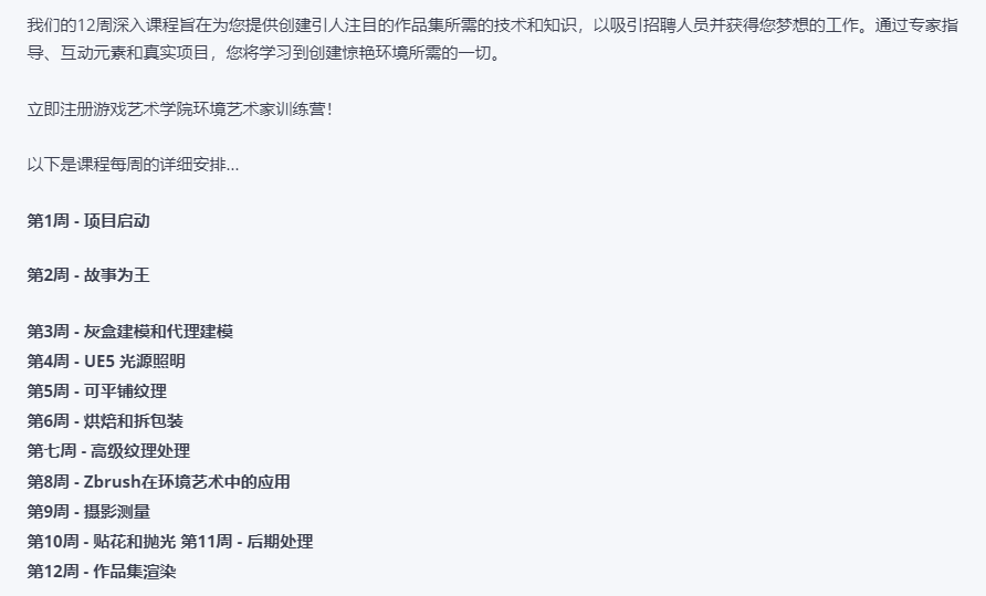 20250731205320120-image