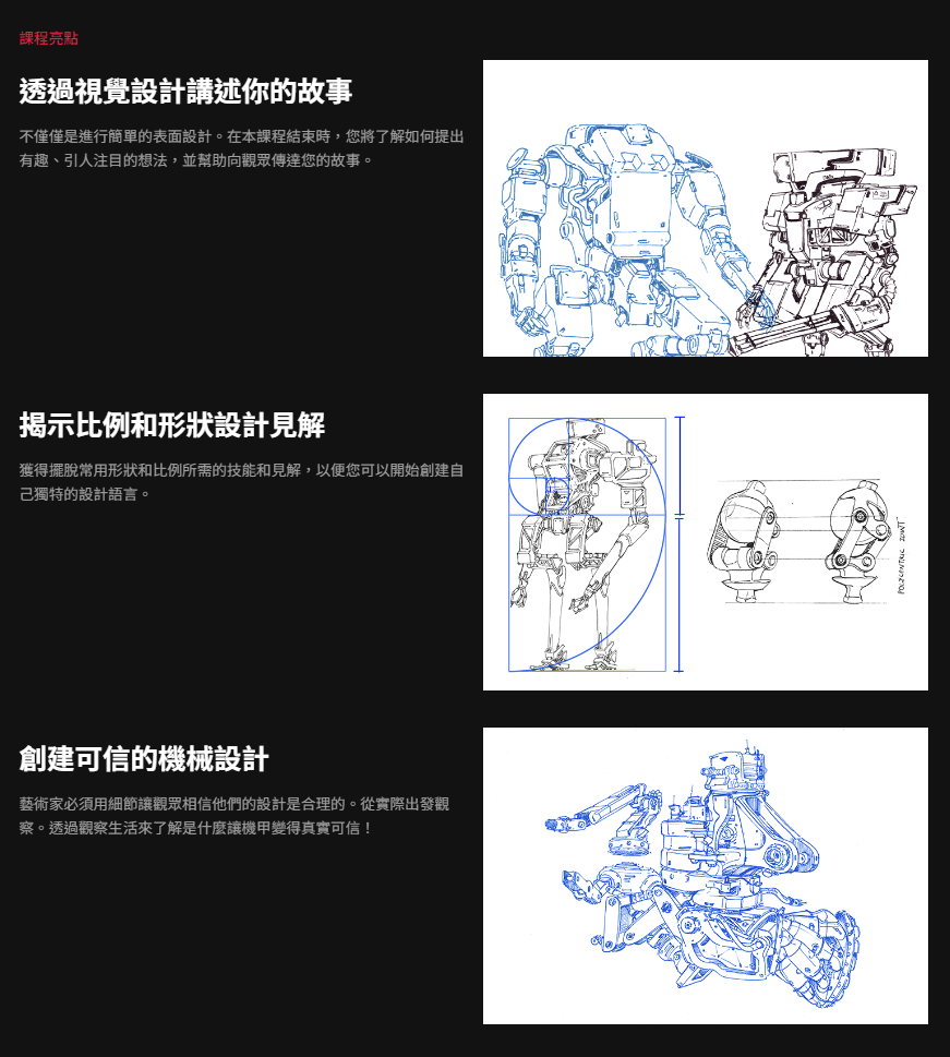20250731224424249-image