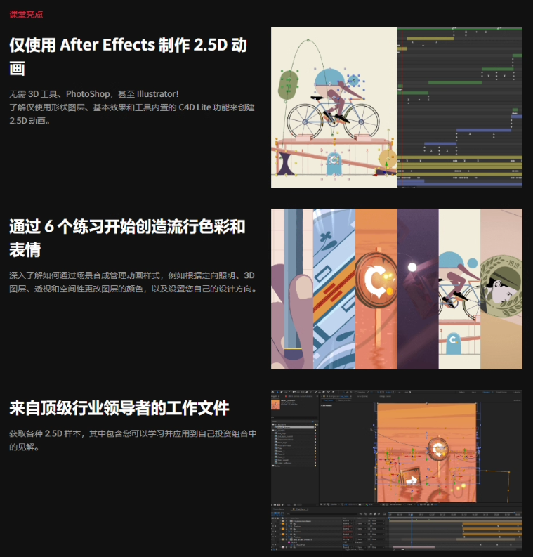 20250801141450159-image