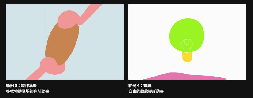 20250804191100834-Snipaste_2025-08-01_23-22-07
