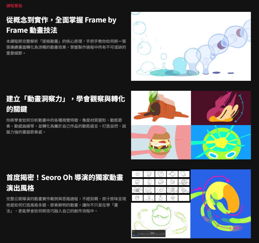 20250804191101711-Snipaste_2025-08-01_23-22-19