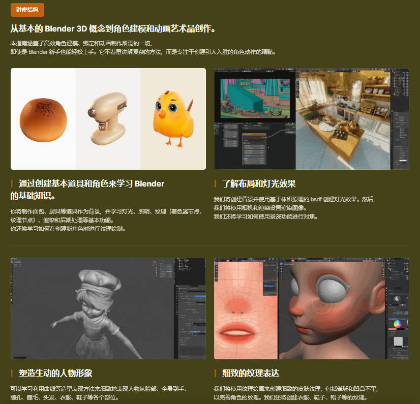 20250804205320852-Snipaste_2025-08-01_23-28-52