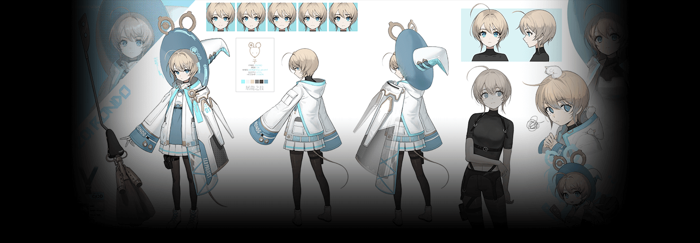 概念化你的角色:从设计到插画-Heycg.cn