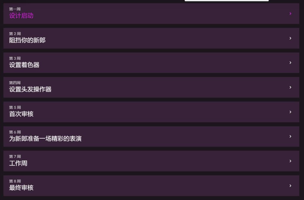 20250809151517106-Snipaste_2025-08-09_17-09-29