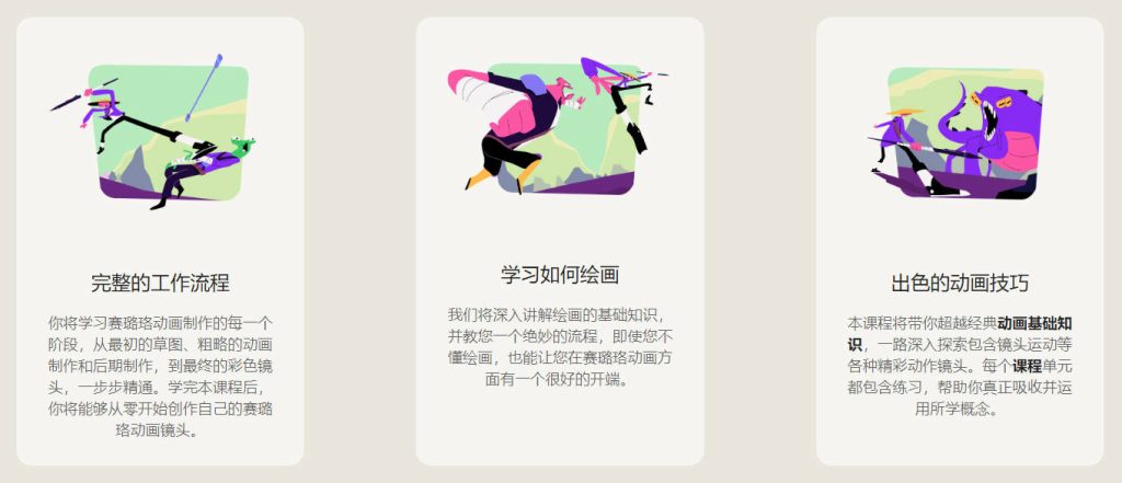 20250809170641352-Snipaste_2025-08-09_19-02-06