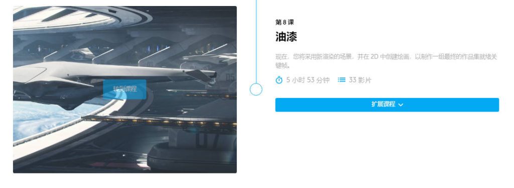 20250809172406843-Snipaste_2025-08-09_19-23-34