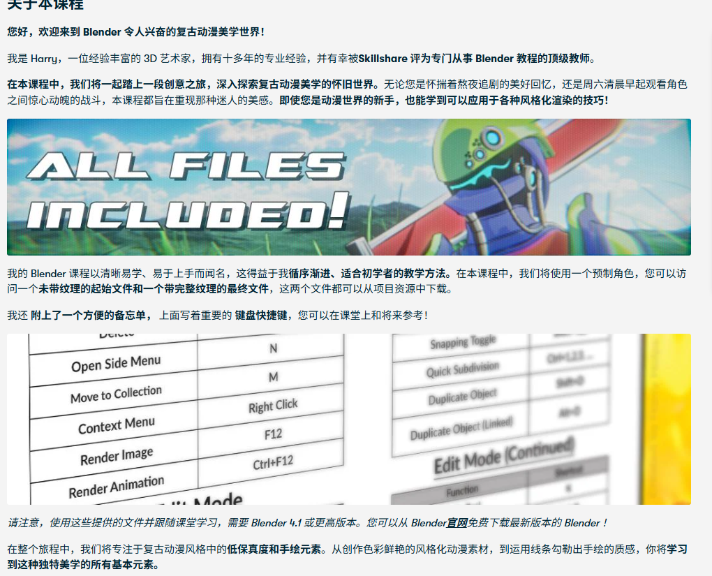 20250917030441631-BillfishKUKfeP