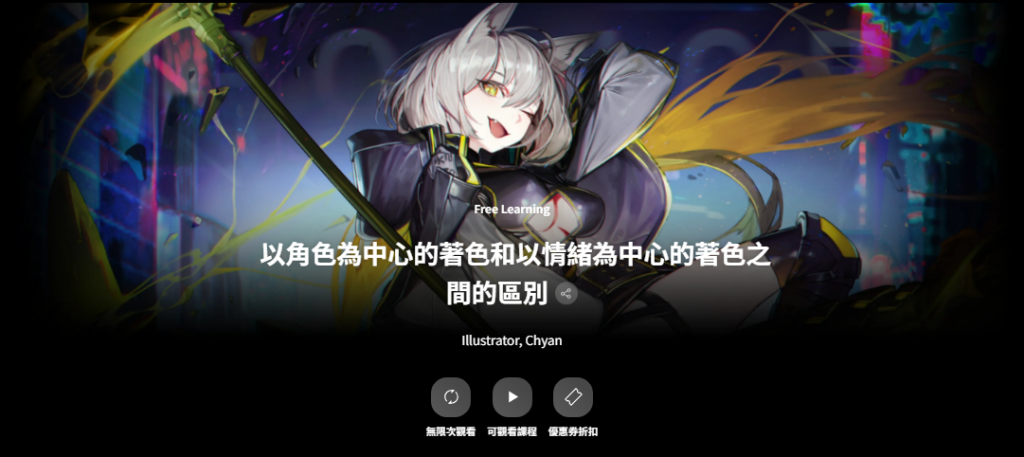 20250920021558827-BillfishxKbAPj