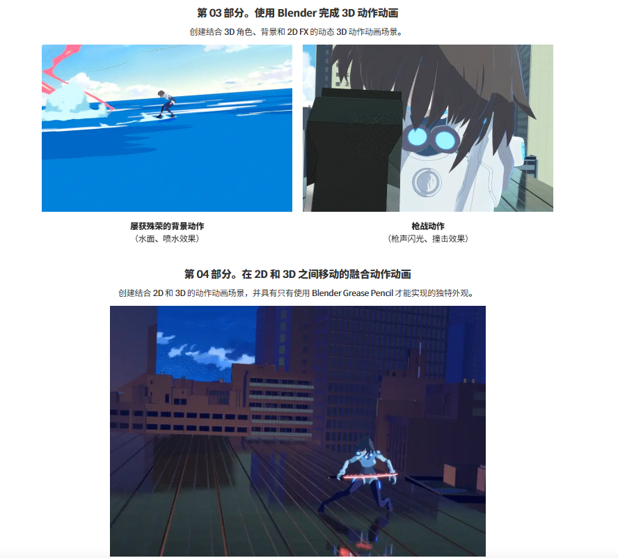 20250920024005416-BillfishPLfyTV