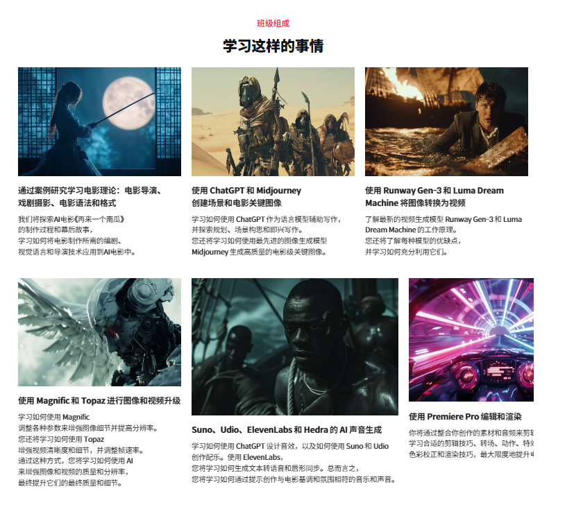 20250920031030703-BillfisheRvOnQ
