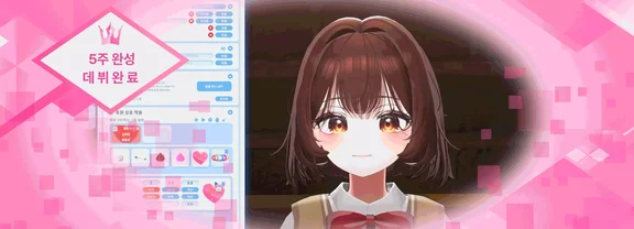 5周内用blender搞定3D虚拟主播-Heycg.cn
