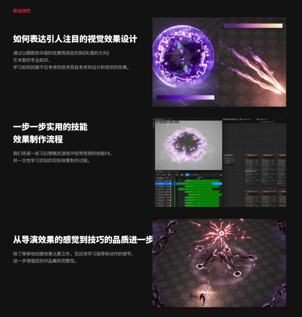 20250920185722782-image