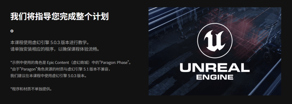 20250920191036793-image
